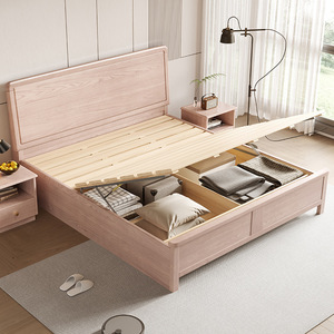 Cama Doble <span class=keywords><strong>de</strong></span> Madera Maciza <span class=keywords><strong>de</strong></span> Fresno <span class=keywords><strong>de</strong></span> Lujo Premium con Lámpara, Muebles <span class=keywords><strong>de</strong></span> Dormitorio, <span class=keywords><strong>Camas</strong></span> <span class=keywords><strong>de</strong></span> Madera, <span class=keywords><strong>Camas</strong></span> King Size con Almacenamiento - Product Image 4