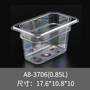 Serving Tray Transparent 17.6x10.8cm For Restaurant Food Service - Product Image 4