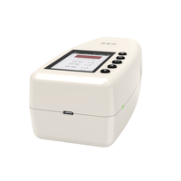 Colorímetro Portátil OJIMU con Calibre Intercambiable de 4 mm/8 mm, WR18, Alta Precisión 0.1%, Protección IP55, para Vegetales y Carne