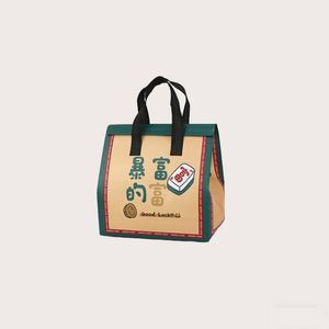 Sac de livraison isotherme en aluminium imprimé motif dessin animé, étanche, résistant à l'huile et aux températures chaudes/froides pour la livraison de repas à emporter et les pique-niques - Product Image 1