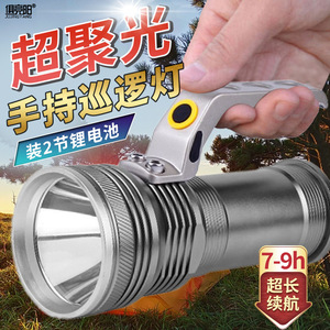 ไฟฉาย LED ชาร์จไฟได้ Jujingyang 10W ตัวเรือนอลูมิเนียมอัลลอย ปรับความสว่างได้ เหมาะสำหรับตั้งแคมป์กลางแจ้ง ใช้ในกรณีฉุกเฉิน กันน้ำ - Product Image 3