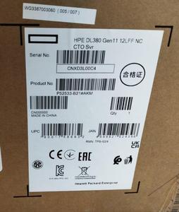 เซิร์ฟเวอร์ P52533-B21 ProLiant DL380 Gen11 12LFF พร้อมโปรเซสเซอร์ Xeon Silver 4509Y 8-Core 2.6GHz 125W และหน่วยความจำ 32GB DDR5 - Product Image 5