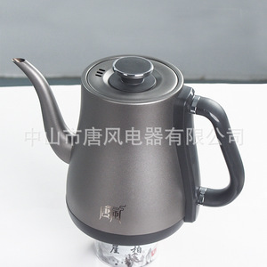 กาต้มน้ำไฟฟ้าแทงเฟิง 250 มล. ปิดอัตโนมัติ ป้องกันการต้มจนแห้ง ฐานหมุนได้ 360 องศา - Product Image 2