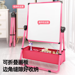 <span class=keywords><strong>Pizarra</strong></span> Magnética de Doble Cara para Niños, <span class=keywords><strong>Pizarra</strong></span> Elevadora Familiar, Caballete de Graffiti para Escribir y Dibujar para Niños - Product Image 3
