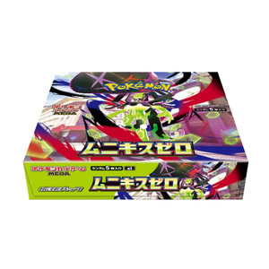 Authentique boîte de boosters MEGA Munix Munikis Zero scellée sous film rétractable japonaise M3 Nihil Zero Jeu de cartes à collectionner Pokémon TCG - Product Image 2