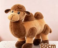 Jouet en peluche d'éléphant de désert réaliste de haute qualité 42/52/60 cm, petite poupée d'éléphant douce, cadeaux de voyage très demandés pour enfants et amis