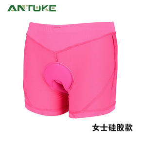 Shorts de cyclisme ajustés pour femmes, rose, en spandex et nylon avec coussin en silicone, respirant, sous-vêtements de sport d'été - Product Image 5