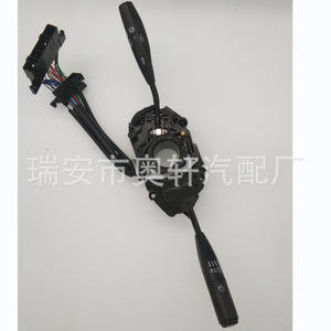 Interruptor Combinado Toyota 84310-35300 para Faro, Señal de Giro y Limpiaparabrisas, Pieza de Repuesto - Product Image 3