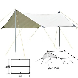 5.5*4.4m Large Fly Tent Velarium Waterproof Ultralight Sunshade Awning Tent Shelter Hammock <strong>Camping</strong> <strong>Tarp</strong>