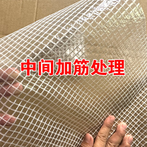 Waterproof And Rainproof Tarpaulin Rectangle Hdpe Outdoor Greenhouse Sunshade Cloth Thickened UV Stabilized - Product Image 4