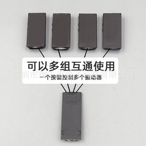 Alarmes personnelles ultra-minces Little Bee 21e génération, silencieuses, avec capteur de vibration silencieux à détection au pied et point de vibration longue portée - Product Image 5