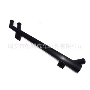 Tubo de entrada de refrigerante Sq-Dubang Ys4z-8290-Ba para Ford Focus 2000-2004, pieza de repuesto para bomba de agua - Product Image 2