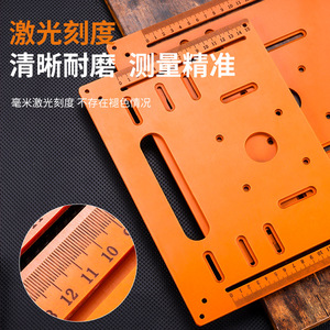 Niu Xiang Woodworking Straightedge Base Plate 40x30cm High Accuracy For Cutting Machine MDF Production - Product Image 2