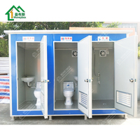 Toilettes portables industrielles chinoises économiques à chasse d'eau mobile pour l'extérieur