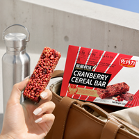Camilan Biji-bijian & Kacang Label Pribadi OEM untuk Pengganti Makanan Vegan dengan Granola Bar Nutrisi Diet Sehat Grosir