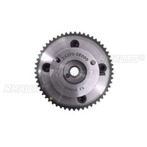 24370-2E000 Piñón de ajuste de sincronización de admisión y escape del árbol de levas, pieza de motor para accesorios de coche Hyundai - Product Image 4