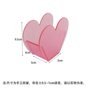 Acrylic Transparent <b>Storage</b> <b>Box</b> 5x5x9.5cm Dustproof Cosmetic Organizer Cute Desktop <b>Makeup</b> Holder - Product Image 3
