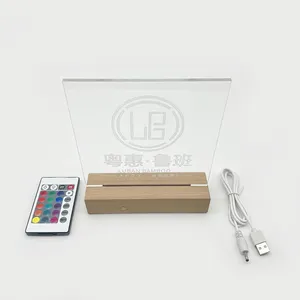 3D Night Led Light Base And Clear Blank Acrylic Sheet With Remote Controls And USB Cable 16 Colors DIY Acrylic Lamp Wood Base