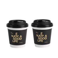 Tasse en papier à café jetable enduite de PE biodégradable de 10 oz Logo personnalisé à paroi unique Style unique pour l'artisanat