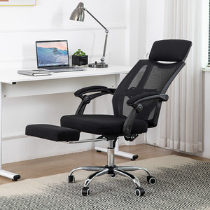 Ergonomic Office Chair with <b>Reclining</b> Function Swivel 68cm Backrest Height Footrest for Long-Term Sitting - Product Image 1