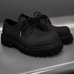 Chaussures Derby en Cuir Oxford Rétro Britanniques Montantes pour Hommes, Tête Ronde, Fini Mat Senior, Design Grande Tête, Noir - Product Image 2