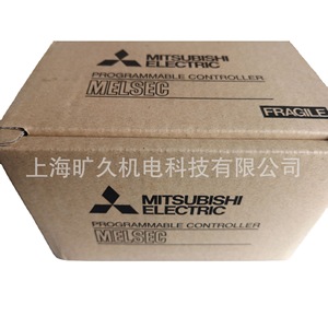 Contrôleur programmable Mitsubishi Electric FX3U-32MT/ES-A 32 entrées/sorties Fabriqué au Japon - Product Image 5