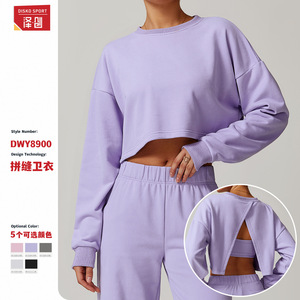 Sweat-shirt à capuche en molleton français pour homme Disko Sport, couleur unie, col rond, coupe ample, vêtements de sport pour adultes - Product Image 4