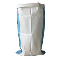 NOUVEAU Vente en gros OEM 25kg 50kg Sac tissé en PP de couleur blanche pour emballage recyclable, Sac de 50kg pour ciment, farine, riz, engrais, aliments et aliments pour animaux