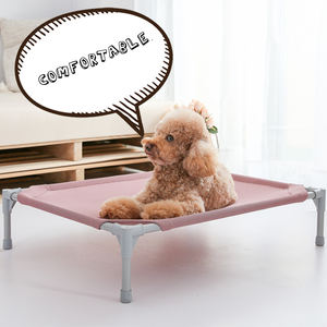 Das originale kühlende abnehmbare und wasch bare atmungsaktive Haustier-Hunde bett - Product Image 2