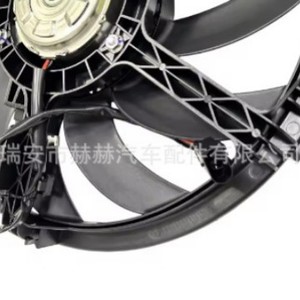 Ventilador de Radiador Hh 17422754854 17427541842 para BMW Mini, Pieza de Repuesto para Automóvil - Product Image 4
