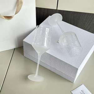 Juego de Copas de Vino, 2 Piezas, Diseño de Lirio de los Valles, Copas de Vino Tinto Esmeriladas, Juego de Regalo para Fiestas, Bodas y Caja de Regalo - Product Image 4