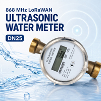 Compteur d'eau intelligent sans fil ultrasonique LoRaWAN 868 MHz DN25 en laiton IP68 Précision 2% R160 R250 Système de surveillance à distance