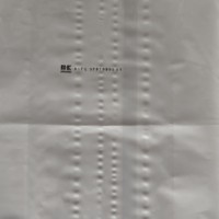 Sacs d'emballage personnalisés en PE à labyrinthe, résistants à la perforation et aux déchirures, thermoscellables, pour machines de remplissage de poudre