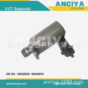 Válvula Reguladora de Presión de Aceite 55235533 55245370 para Alfa Romeo Fiat, Pieza de Repuesto - Product Image 4