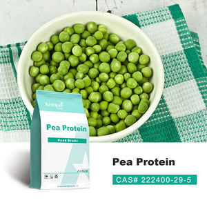 ウスダ粉末可溶性無味味発酵テクスチャービーガンピー米プロテインパウダー - Product Image 3