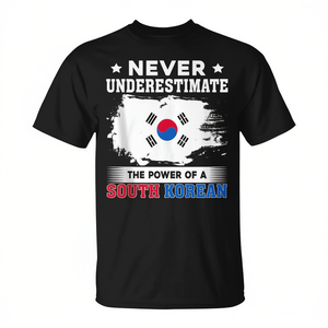 Débardeur coréen : Ne sous-estimez pas sa puissance promotionnelle - Product Image 2