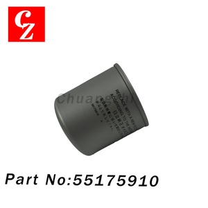 Filtre à huile haute efficacité 55175910 pour compresseur d'air à vis rotatif HITACHI, remplacement du système de filtration - Product Image 1