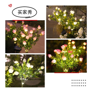 Lampe solaire décorative de jardin en cuivre à LED pour extérieur, à insérer dans le sol, pour pelouse, balcon, aménagement paysager et ambiance - Product Image 3