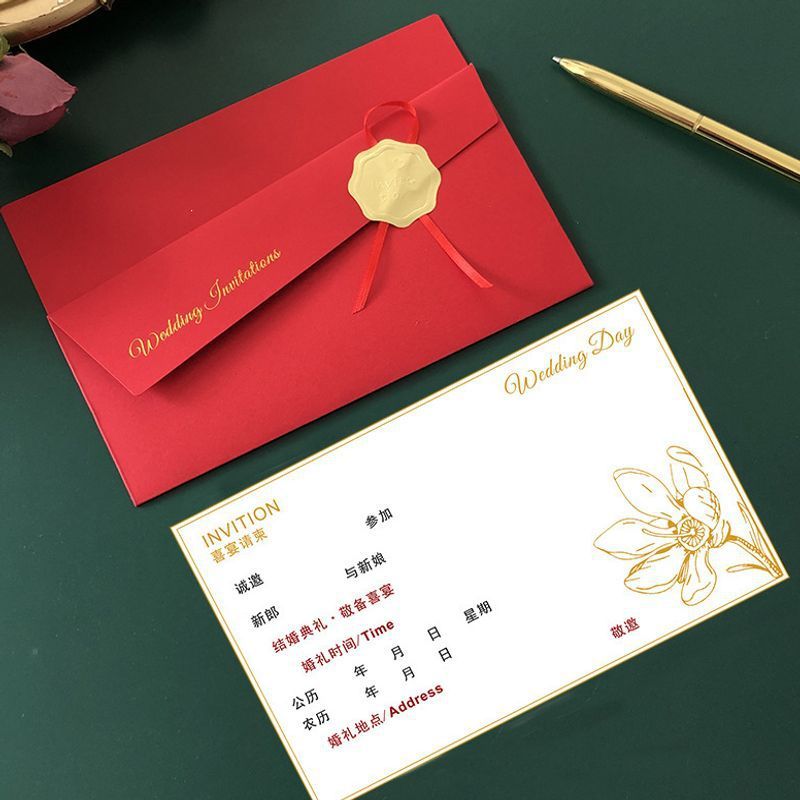 10 ensembles [Taille 4, Rouge vif] [Version manuscrite]