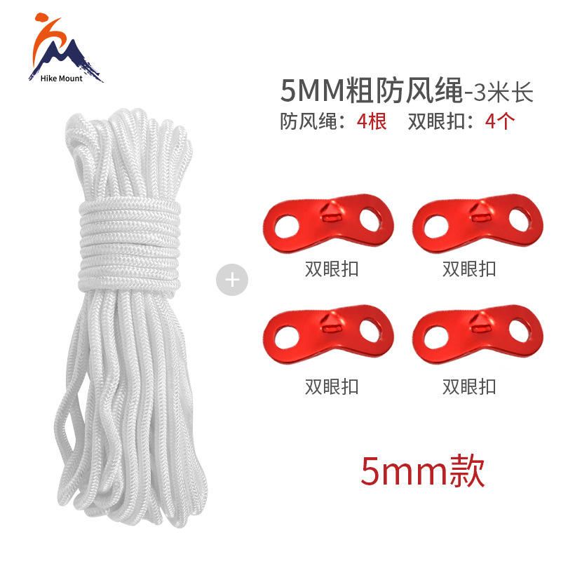 Un lot de haubans de 5 mm d'épaisseur avec 4 crochets à double œil