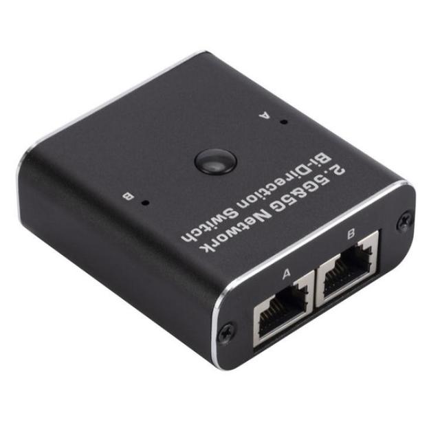 OEM Factory HW7 2.5G / 5G Gigabit Ethernet Bidirectional Switcher 2 in 1 Out RJ45 Network Switch Bidirectional Switcher