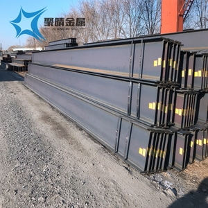 AS/NZ 3679 G300 UC (Cột phổ) UB (chùm phổ) hình chữ H cán nóng thép nhẹ cắt dầm cắt Hàn bao gồm - Product Image 4