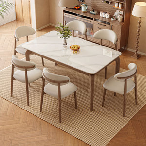 Set Tavolo da Pranzo Quadrato Moderno <span class=keywords><strong>e</strong></span> Resistente con Piano in <span class=keywords><strong>Marmo</strong></span> <span class=keywords><strong>e</strong></span> Sedie dal Design Versatile per 6 Persone, Uso in Hotel, Sale da Pranzo <span class=keywords><strong>e</strong></span> Cucine - Product Image 1