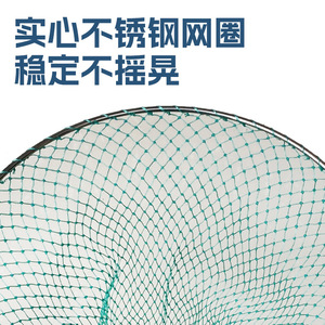 Stainless Steel Landing <b>Net</b> Head Woven Nylon <b>Mesh</b> High Strength For Fishing Aquaculture - Product Image 3