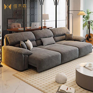 أريكة كهربائية مضادة لخدوش القطط لغرفة المعيشة، موديل 2026 الجديد، قابلة للتمدد والتعديل، أريكة سرير متكاملة ثنائية الاستخدام - Product Image 1