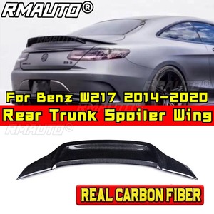 Alerón Trasero para Mercedes-Benz Clase S W217 C217 S63 S65 AMG Coupé 2014-2020, Pieza Exterior, Accesorio para el Maletero Trasero del Coche - Product Image 6
