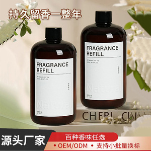 Fragrance Refill 500Ml All Season Zen Tea Reed <b>Diffuser</b> <b>Oil</b> Long Lasting Scent For Home Bathroom - Product Image 2