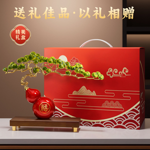 Sculpture de feuille de ginkgo en forme de calebasse rouge avec motif Fu, ornement décoratif pour la maison, salon, entrée, meuble TV, cadeau - Product Image 5