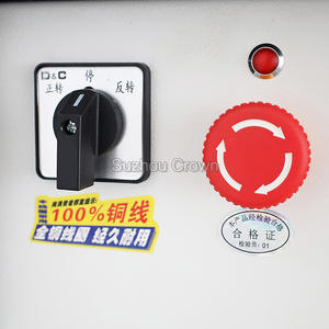 Mi Kabel Rechttrekken Machine - Product Image 5