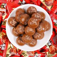 Bonbons chinois en vrac, vente en gros, prune au sucre brun, bonbons pour mariage, bonbons durs sucrés, nougat aux fruits de qualité supérieure, collation pour enfants, 500g